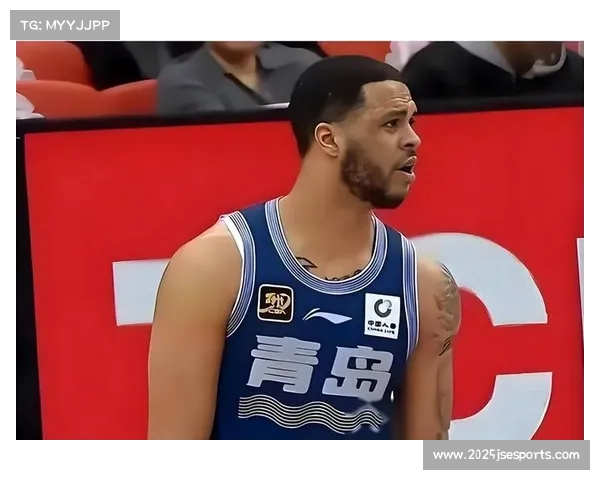 青岛男篮俱乐部杯胜天津:韦瑟斯庞失误过多受批评