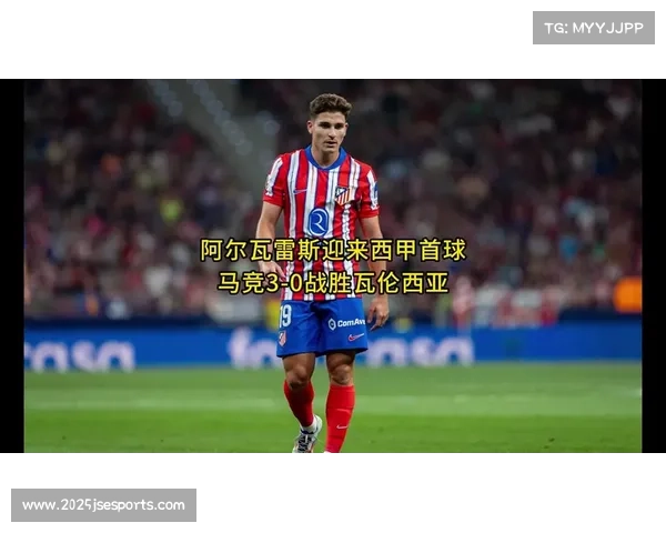 阿尔马达可能离开马竞，帕尔梅拉斯报价半数所有权